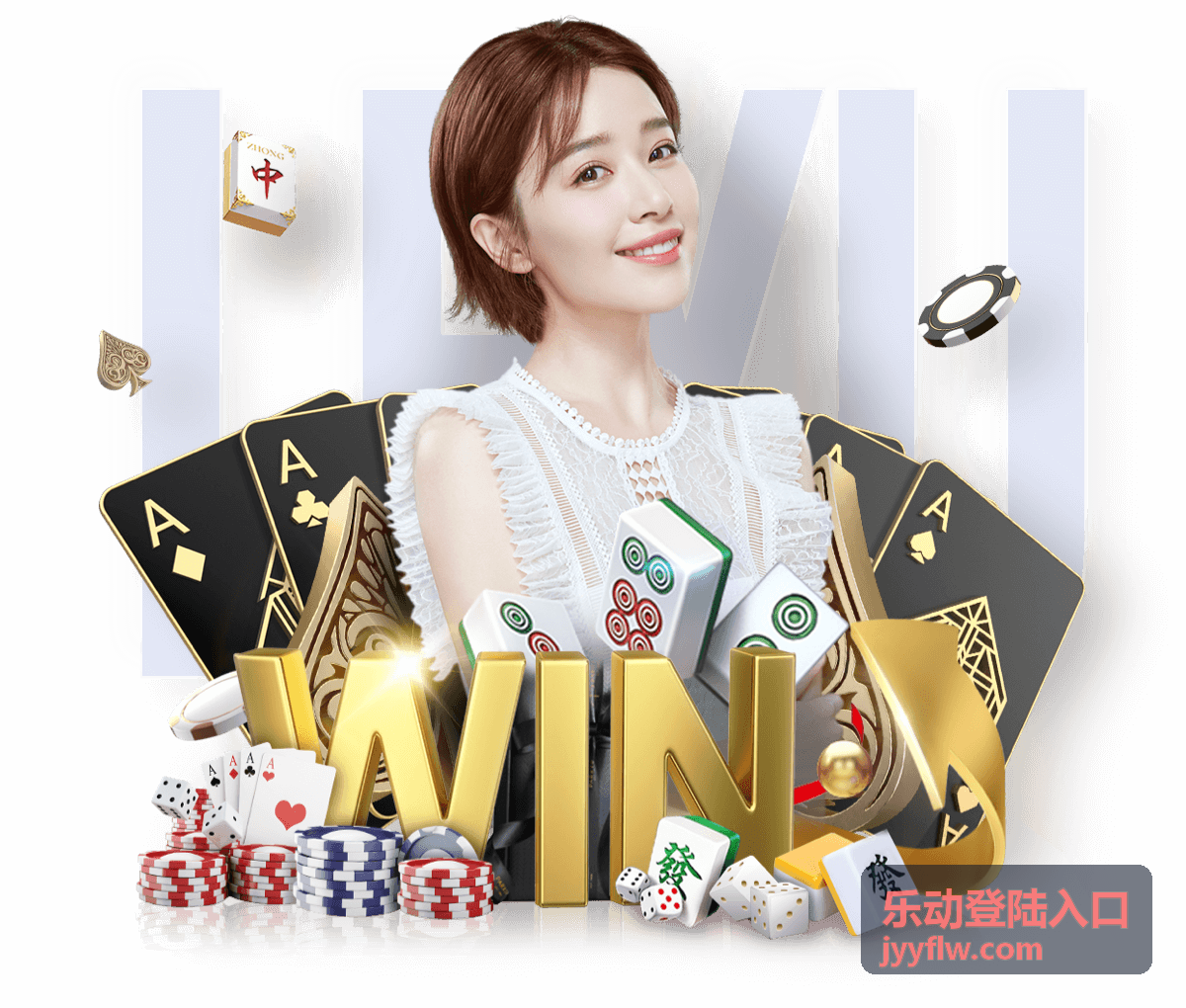 密码管理与账号找回
